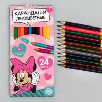 Disney Карандаши двухсторонние, 24 цвета, заточенные, трехгранные, картонная упаковка, европодвес, Минни Маус