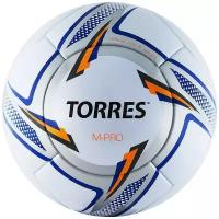 Футбольный мяч TORRES M-Pro