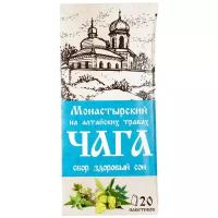 Чайный напиток травяной Chagoff Монастырский Чага сбор здоровый сон в пакетиках, хмель, мята, 20 пак