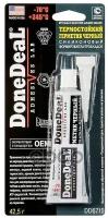 Герметик прокладка DoneDeal (42,5 г) (черный) DD6710