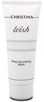 Маска Christina Wish Deep Nourishing Mask, 75 мл