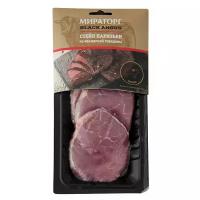 Мираторг Стейк Паризьен из мраморной говядины Black Angus, 0.29 кг