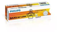 Лампа накаливания Philips 12629CP GOC51488873 GOC51488828 BAX84DBEIGE