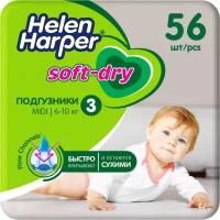 Подгузники Helen Harper Soft & Dry midi 3 (6-10 кг) 56 шт NEW