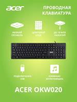 Клавиатура Acer OKW020 черный slim