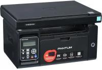 Pantum M6500