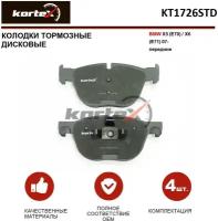 Колодки торм. BMW X1E90E84 перед.к-т KT1729STD (KORTEX KT1726STD)