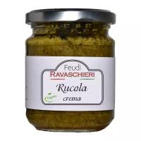 Крем из рукколы 180 г, Rucola crema Delikatesse 180 gr