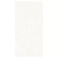 Плитка настенная KERAMA MARAZZI Белгравия, 60х30 см