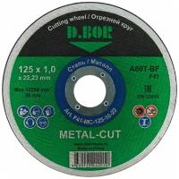 D.BOR Отрезной диск по металлу METAL-CUT A60T-BF, F41, 125x1,0x22,23 F41-MC-125-10-22