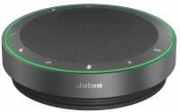 Беспроводной спикерфон для аудиоконференций, USB-A, Jabra Speak2 75 UC (2775-209)