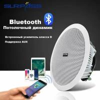 Акустика встраиваемая в потолок с Bluetooth