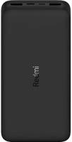 Внешний аккумулятор Xiaomi Redmi 20000мАч 18W Fast Charge Power Bank