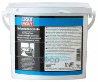 Liquimoly Reifen-Montierpaste 5Kg_паста Монтажная Для Колес! LIQUI MOLY арт. 3021