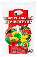 Почвогрунт " Зеленый город" на основе биогумуса "Универсальный" 40 л/Грунт для рассады