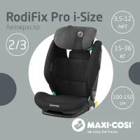 Автокресло группы 2/3 (15–36) Maxi-Cosi RodiFix Pro i-Size Authentic Black