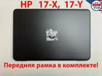 HP 17-X 17-Y крышка матрицы(экрана) tpn-w121, tpn-w122