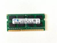 модуль памяти Samsung DDR3 4gb 1600 2Rx8 PC3L-12800S SODIMM для ноутбука