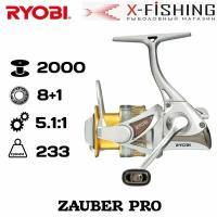 Катушка для рыбалки Ryobi Zauber Pro 2000 / катушка для спиннинга