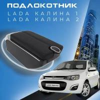 Подлокотник для Lada Kalina 1, 2 / Лада Калина / (2004-2018), органайзер, 7 USB для зарядки гаджетов