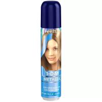 Спрей для волос оттеночный VENITA 1-DAY METALLIC тон Metallic Jeans (синий металлик) 50 мл