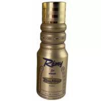 Remy Marquis Женский Remy For Woman Одеколон (edc) 125мл