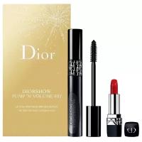 Dior Набор для макияжа Diorshow Pump'n'Volume HD