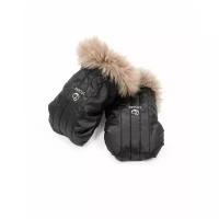 Stokke Варежки-муфта Stroller Mittens, onyx black