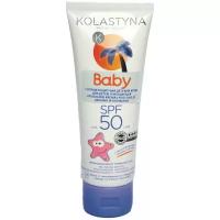 Kolastyna Крем солнцезащитный детский SPF 50