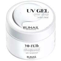 Гель runail гель UV Gel One Step однофазный (новая линейка)