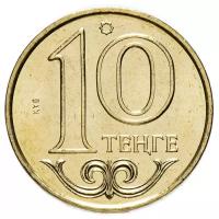 Монета Банк Казахстана 10 тенге 2004 года