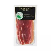 San Marino Prosciutti Окорок свиной Prosciutto Crudo сыровяленый нарезка, 70 г