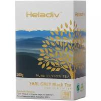 Чай черный Heladiv Earl Grey, 100 г