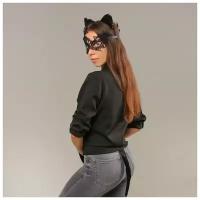 Карнавальный костюм взрослый «Женщина - кошка» ободок, хвостик, маска