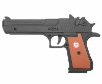 Резинкострел Arma toys пистолет Desert Eagle (макет, окрашенный, AT010K)