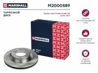 Диск Тормозной MARSHALL арт. M2000589