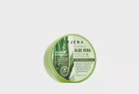 Увлажняющий гель с алоэ вера aloe vera moisture soothing gel