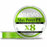 Шнур VARIVAS MAX POWER PE X8 LIME GREEN 200m #0.8 16.7lb