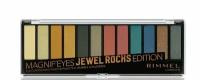 Rimmel Magnif'eyes Palette Палетка теней, 12 цветов, тон 009, Jewel Rocks Edition