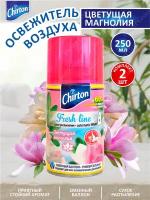 Освежитель воздуха Chirton Fresh Line Цветущая Магнолия 250 мл. сменный баллон х 2 шт