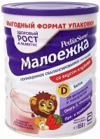 Смесь PediaSure Малоежка со вкусом клубники с 12 месяцев 850г