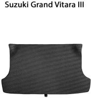 Коврик ЭВА в багажник для Suzuki Grand Vitara III (05-15г.). Для 5-ти дверного авто от SUPERVIP. Серый цвет