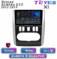 Магнитола Teyes X1 Nissan Almera G15 2012-2019 2/32Gb