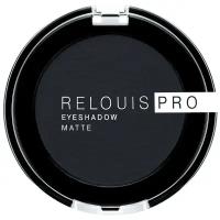 Relouis Pro Eyeshadow Matte