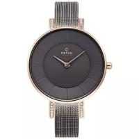 Наручные часы Obaku V158LEVJMJ