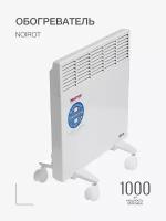 Конвектор Noirot CNX-4 Plus 1000, белый