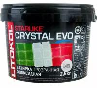 Затирка эпоксидная LITOKOL STARLIKE EVO S.700 CRYSTAL 2,5 кг