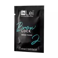 InLei Фиксирующий состав для бровей Brow Lock 2