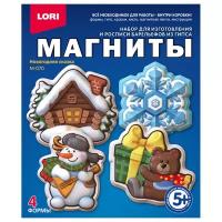 Магнит из гипса LORI Новогодняя сказка, 4 формы, от 5 лет, в коробке (М-070)