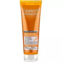 Био бальзам Organic Shop Organic naturally professional Carrot для волос Супер укрепляющий, 250 мл